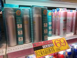 点击看大图 -cocokarafine可开嘉来