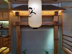 -鲁山人日本料理·放题·套餐(松卫北路店)