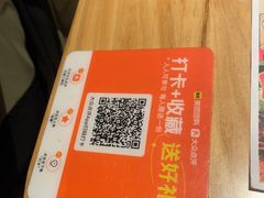 -邢氏老太太烤串(北兴街店)