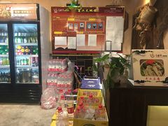 -唇辣号重庆老火锅(燕郊鑫乐汇店)