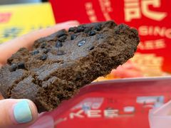 -詹记宫廷桃酥王(芜湖万达店)