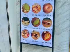 -贝紫Style(木马公寓店)