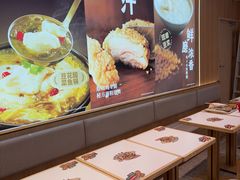 -永和大王(小厨·东四十条店)