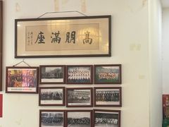 -名门小厨(劲松店)