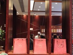 -熙盛源(复兴路店)