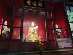 -成都武侯祠博物馆