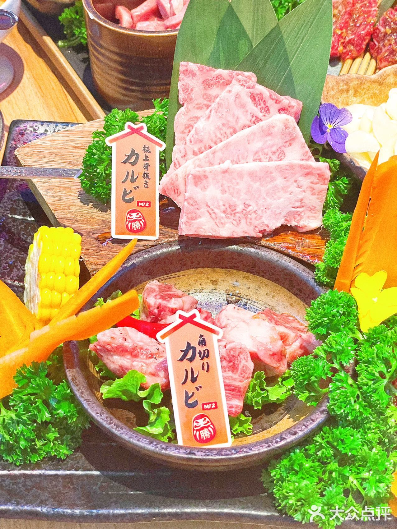 北京探店｜京城必吃的和牛烧肉专门店🌟