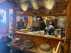 -百花人家(门城水岸店)