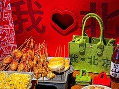 -管氏翅吧(地安门创始店)