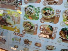 -小满手工粉(北京来福士店)