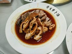 -荣生萝卜汤饭店