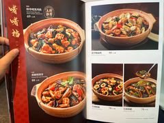 -谭厨中山传家菜(海上世界店)