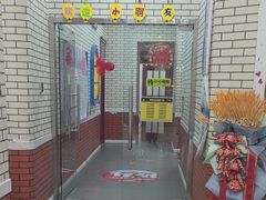 -格林米乐教育(欢乐颂商场中心店)