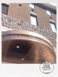 -格乐利雅婚礼艺术中心(南外滩店)