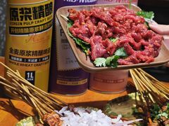 -86烧烤 | 江湖菜(石人总店)