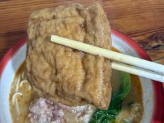 -胡须平沙茶面(后炉街店)