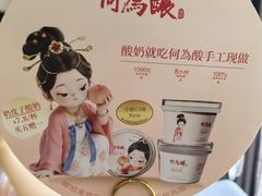 -大鸭梨烤鸭(房山店)