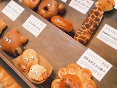 -乡田小墅(展览馆路JK FUN商城店)