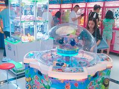 -爱玩嘉年华(江北一店)