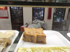 绿豆糕-彬德桥米时粿铺(上下杭店)