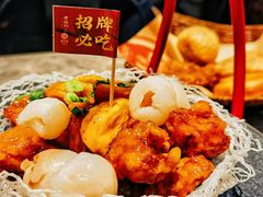 -老福洲·三十年福州味(斗东店)