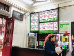 -清真·宏顺祥卤汁凉粉(大皮院店)
