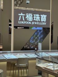 -六福珠寶(巴黎春天五角场店)