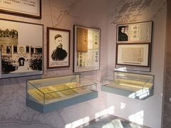 -李叔同故居纪念馆
