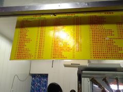 门面-酥香爆米花(金钟路店)