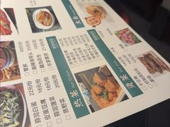 -挂旗柴锅鸡(蚌山区嘉年华店)