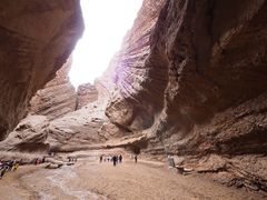 -天山神秘大峡谷