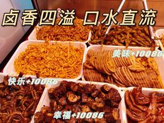 -金湘权老长沙酱板鸭(印象汇步行街店)