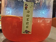 -醉炫音速烧烤·干煸菜(沙河总店)