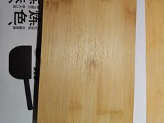 -火山屋台(新街口创始店)