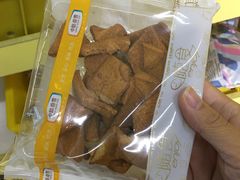 -中粮丰通（北京)食品有限公司