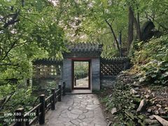 -香山公园