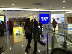 -新华书店(沙坪坝书城店)