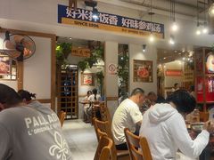 -鑫日千里马朝鲜族小馆(总店)