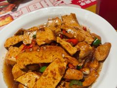 小炒攸县香干-爱碗亭·鲜炒湖南菜(壹城中心店)