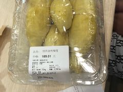 -Olé精品超市(新世界新丸中心店)