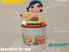 -锦时动物奶油蛋糕(茂业东方时代店)