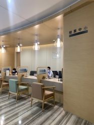 -杭州医学院附属妇儿医院