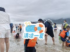 -朱家尖南沙景点
