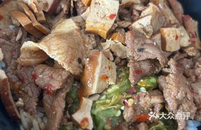 Fragrant Tofu Stir-Fried with Pork and Crushed Chili