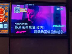 -星聚会KTV(南翔印象城MEGA店)