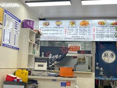 -山西刀削面(安定门店)