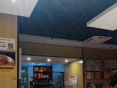 -和庆斋羊蝎子火锅·碳缸烧烤(顺义旗舰店)
