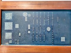 -花洲书院