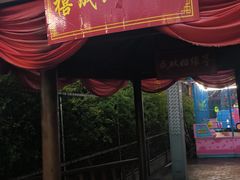 -万达广场(宜宾店)