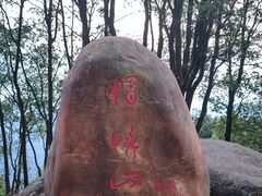 -广州市帽峰山景区